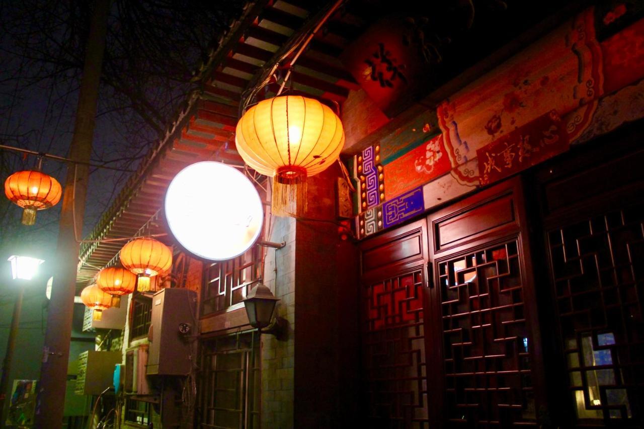 Beijing Lucky Family Hostel מראה חיצוני תמונה